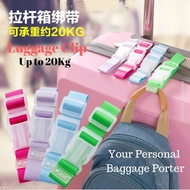 Baggage Porter Strip