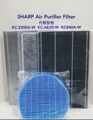 Sharp air purifier raplacement filter 聲寶牌加濕型空氣清新機代用濾網  適配型號KC-Z200A-W,KC-840A-W, KC-AE20-W,KC-JG20A-W.贈送高效靜電過濾棉一張，價值$30.    尚有其他型號濾網，歡迎查詢！