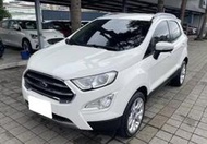2018 Ford EcoSport 1.5L🚗優質中古好車大出清/🔸歡迎私訊預約賞車/🚫車商勿擾
