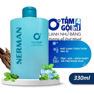 Sữa Tắm Gội  NERMAN 0 Độ 4in1 Hương Gỗ Nam Tính Mát Lạnh Tức Thì Ngừa Mụn Nerman Hair & Body Wash In