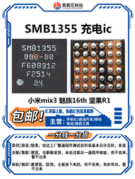 Xiaomi 8/10 Charging IC He Smb1355 3644 Light Control Pf31 Display En Touch Power Supply Ty Start JM