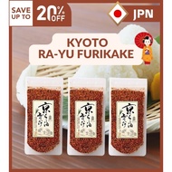 【Furikake】Kyoto Ra-yu Furikake 80g [Direct From Japan!]