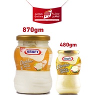 Kraft cheddar spread cheese imported from Saudi Arabia