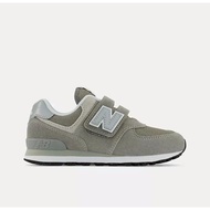 Nala~NB 574 Children's Shoes Classic Sports Jogging