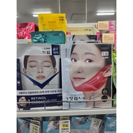 Korean V Line Mask | V Fit Lifting Mask / Retinol Double V Gel Mask | Face Slimming & Firming Care