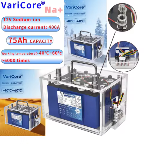12V 75Ah Sodium-ion 900Wh Battery Na-ion Deep Cycle Rechargeable Battery for Solar System RV Marine 