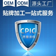 Diagnosis Square Cervical Spine Pain Compression Nervous Dedicated Head Dizziness Dizziness Hot Comp