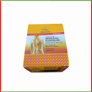 พลาสเตอร์บรรเทาปวด ตราเสือ Tiger Balm -เอชอาร์ช่วยบรรเทาอาการเคล็ดขัดยอกฟกช้ำและปวดกล้ามเนื้อ1ซองข้า