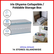 【Iris Ohyama】Folding Collapsible Box with Lid 26L/53L