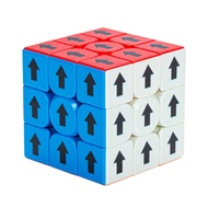 Z-cube Speed Cube 3x3 with Arrow Symbol Stickerless