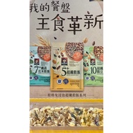 Quaker Soak-Free 5+Microfiber Grain Rice/7+Fiber Vegetable Flower Rice (1kg/Bag) Five Quaker Oat