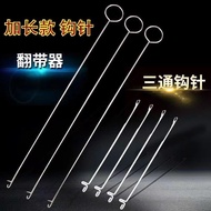Long Circle Flip Crochet Crochet Anti-Ear Hook Anti-Hook Crochet Crochet Crochet Crochet Crochet Cro
