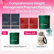 【Bundle Deal】 Eimele Weight Management Shape Up Trio 【Eimele Calibrate Reds Max, Eimele Coffee, Shin