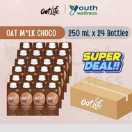 [RTD] [Carton] OatLife Oat Milk Chocolate (24 x 250mL)