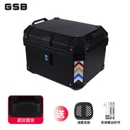 Box Gsb Lc135 Y15 Givi Box Motorcycle Box Motor Top Box Aluminium 45L Waterproof Rack Aluminum Safety Lock Box Jintan