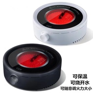 Manufacturer Mini Electric Ceramic Stove Tea Stove Boiled Boiled Tea Household Infrared Heating Stov