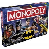 Monopoly Batman 大富翁