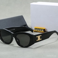 Sunglasses Poetry Arc de Triomphe Sunglasses Poetry Fashion Female 40308 uv400cl Same as High-End Hi