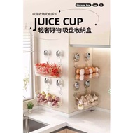No-Drill Bathro Suction Storage Box, Corrugated Suction Cup Storage Rack, Powerful Suction Storage B