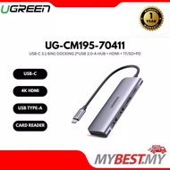 UGREEN USB-C 3.1 6IN1 DOCKING 2*USB 3.0-A HUB + HDMI + TF/SD+PD (SPACE GRAY) - UG-CM195-70411