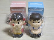 Fujiya Peko-chan Poko-chan Coin Bank Set of 2