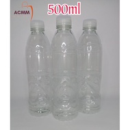 500ml Plastic Bottles l Pet Plastic bottles  l Dishwashing Liquid Bottles