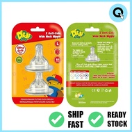 QFL Original Didi & Friends Didi And Friends Wide Neck Nipple Teat Teats Soft Puting Botol Susu