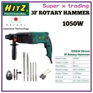 HITZ Corded Rotary Hammer 1050W 26mm 3 Mode Chiseling Drilling Hammer Drill Corded