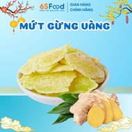 Hue Yellow Ginger Jam, Ingredients for Mooncake Filling, Delicious, Mildly Spicy, Long-Term Preserva