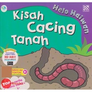 [TOPBOOKS Pelangi Kids] Helo Haiwan Kisah Cacing Tanah (2022)