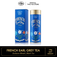 TWG Tea | French Earl Grey | Black Tea Blend | Haute Couture Tea Tin Gift 100g / ชา ทีดับเบิ้ลยูจี ชาดำ เฟรนช์ เอิร์ล เกรย์ บรรจุ 100 กรัม