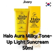 Halo Aura Milky Tone-Up Light Suncream 50ml(2set)