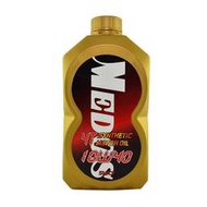 美督速克達機車專用機油10w40 MB 1QT 0.8L 塑膠瓶 認明美督機油官方公告唯一授權網路平台販售