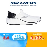 Skechers สเก็ตเชอร์ส รองเท้าผู้หญิง Women Slip-ins Max Cushioning Elite 2.0 Shoes - 129611-WBK Air-Cooled Memory Foam