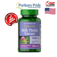 Milk Thistle 1000 mg  180 เม็ด Puritan's Pride