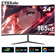 FYHXele 24 Inch/27inch/32inch Curved computer monitor 75Hz/165Hz 1080P/2K LCD Display Screen game mo