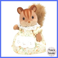 Sylvanian Families Doll 【Walnut Squirrel Family Walnut Squirrel Mom】 R-32 ST Mark Certification 3 Years and Over Toy Doll House Sylvanian Families EPOCH社 EPOCH