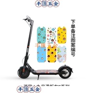 No. 9 Scooter Sticker F20F25F30 Full Body Modified Accessories Film