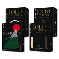 ((Single Book Area) [Shuangxi Publishing] The Lord Of The Rings Trilogy & The Hobbit