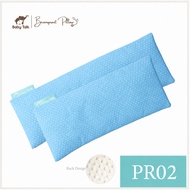 Bantal Kulit Tauge Beansprout Pillow - PR02