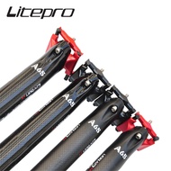 Litepro Carbon Fiber Integrated Seatpost Folding Bike 33.9/31.8*580MM A65 Seat Tube 412 BMX Bicycle Seat Rod Parts