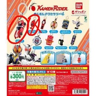 Kamen rider 假面騎士 幪面超人 扭蛋 變身器 drive 甲鬥王
