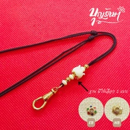P109 Amulet Necklace ENLS Model Parachute Cord Lotus Gourd Size 1.2 Mm Can Hang 1 Buddha Amulet.