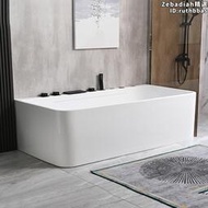 東鵬衛浴家用浴缸成人獨立式浴缸壓克力小浴缸小戶型衝浪恆溫浴缸
