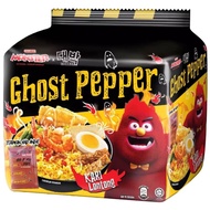 Mamee Ghost Pepper Satu Pek.