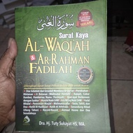 surat kaya al-waqiah dan ar-rahman fadilah