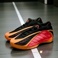 Sneakers Cram School adidas AE 2 WITH LOVE First Launch Flame Orange Edwards Practical Combat Cushio