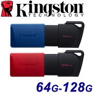 Kingston 128GB 64GB DTXM DataTraveler USB3.2 Flash Drive 128G 64