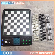 Sun Electronic Chess Game Magnetic Chess Piece Sensory Board Screen Novice Learning Intelligent AI A