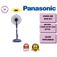 PANASONIC STAND FAN 16" F-MX405 (Purplish Blue)